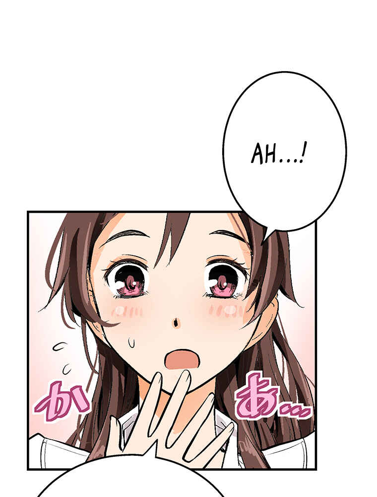 Page 58 Chapter 16 Shitai no ♡ Karen-san!!