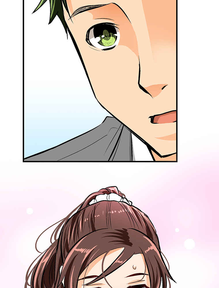 Page 72 Chapter 16 Shitai no ♡ Karen-san!!