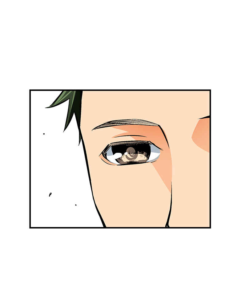 Page 75 Chapter 16 Shitai no ♡ Karen-san!!