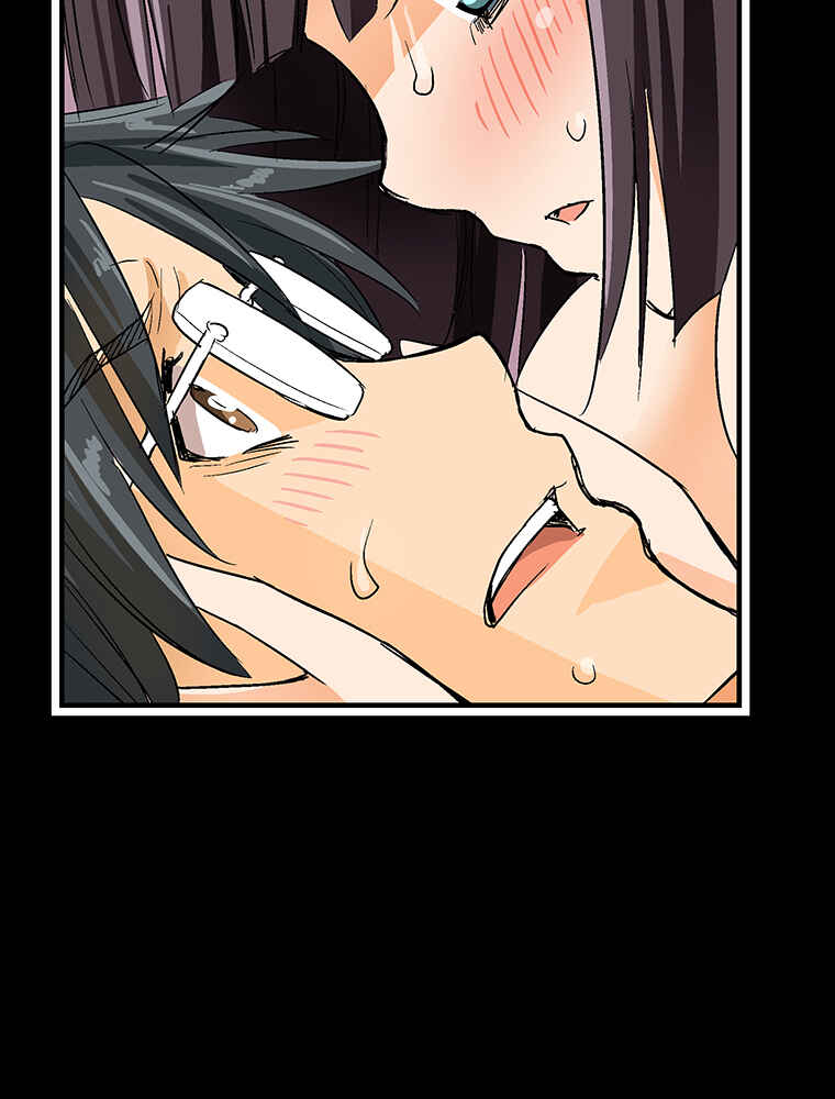 Page 106 Chapter 4 Shitai no ♡ Karen-san!!