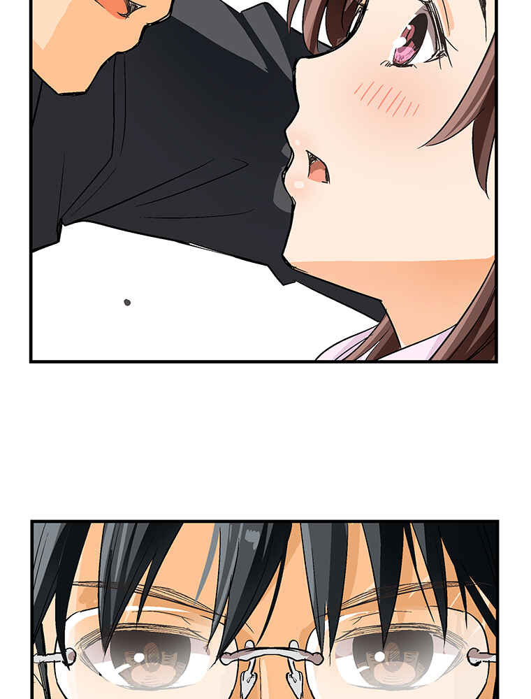 Page 16 Chapter 4 Shitai no ♡ Karen-san!!