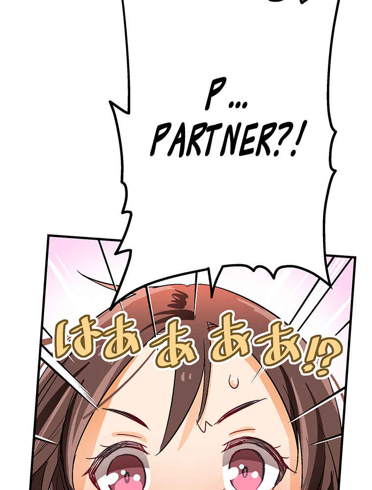 Page 26 Chapter 4 Shitai no ♡ Karen-san!!