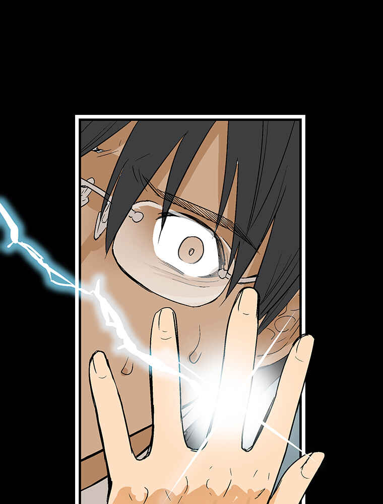 Page 34 Chapter 4 Shitai no ♡ Karen-san!!