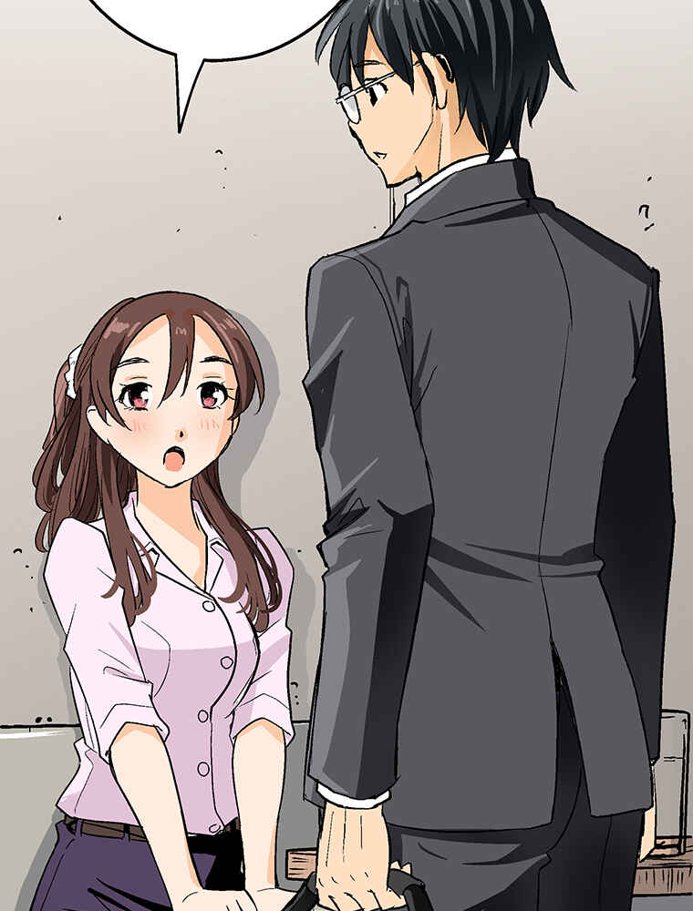 Page 4 Chapter 4 Shitai no ♡ Karen-san!!