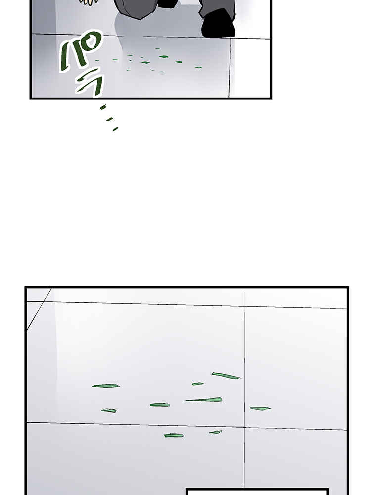 Page 20 Chapter 14 Shitai no ♡ Karen-san!!