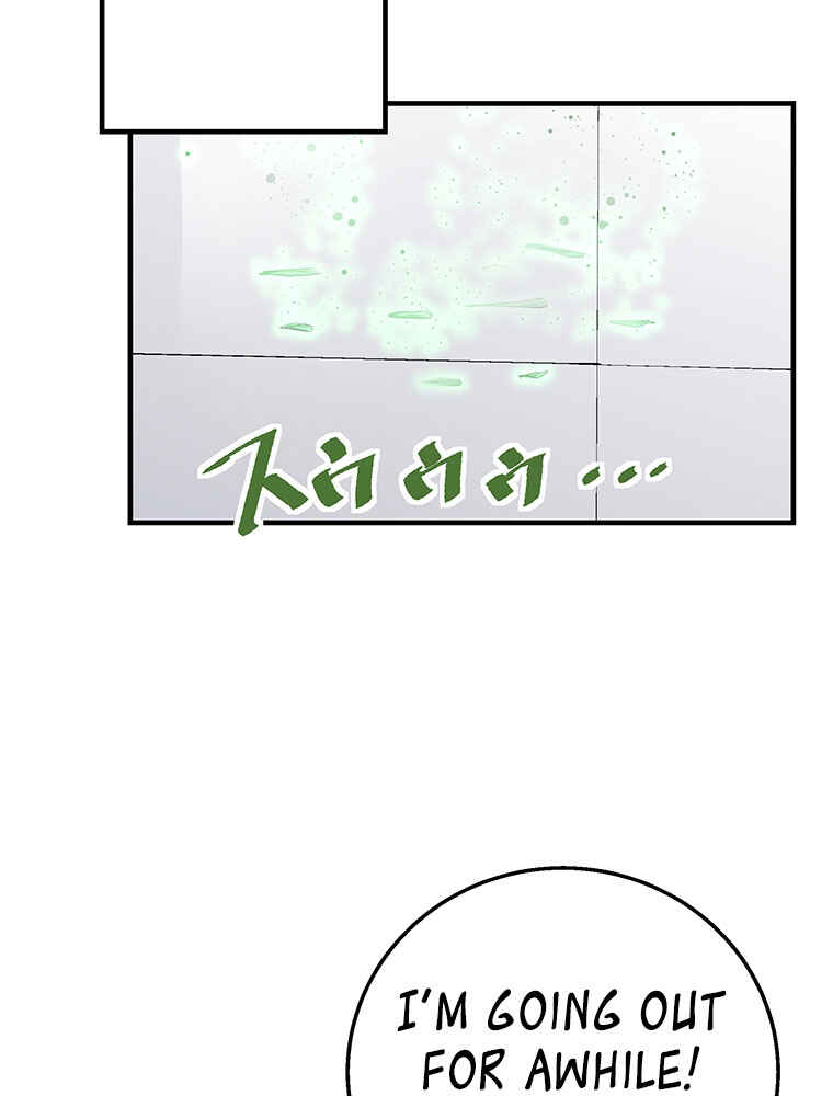 Page 22 Chapter 14 Shitai no ♡ Karen-san!!