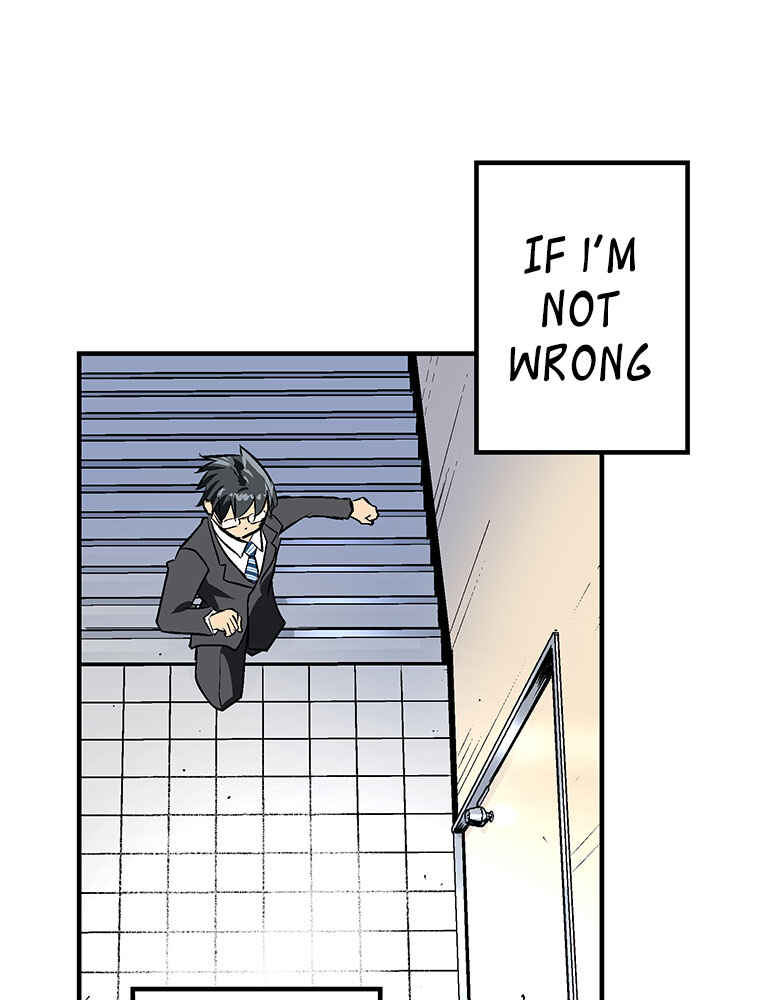 Page 24 Chapter 14 Shitai no ♡ Karen-san!!
