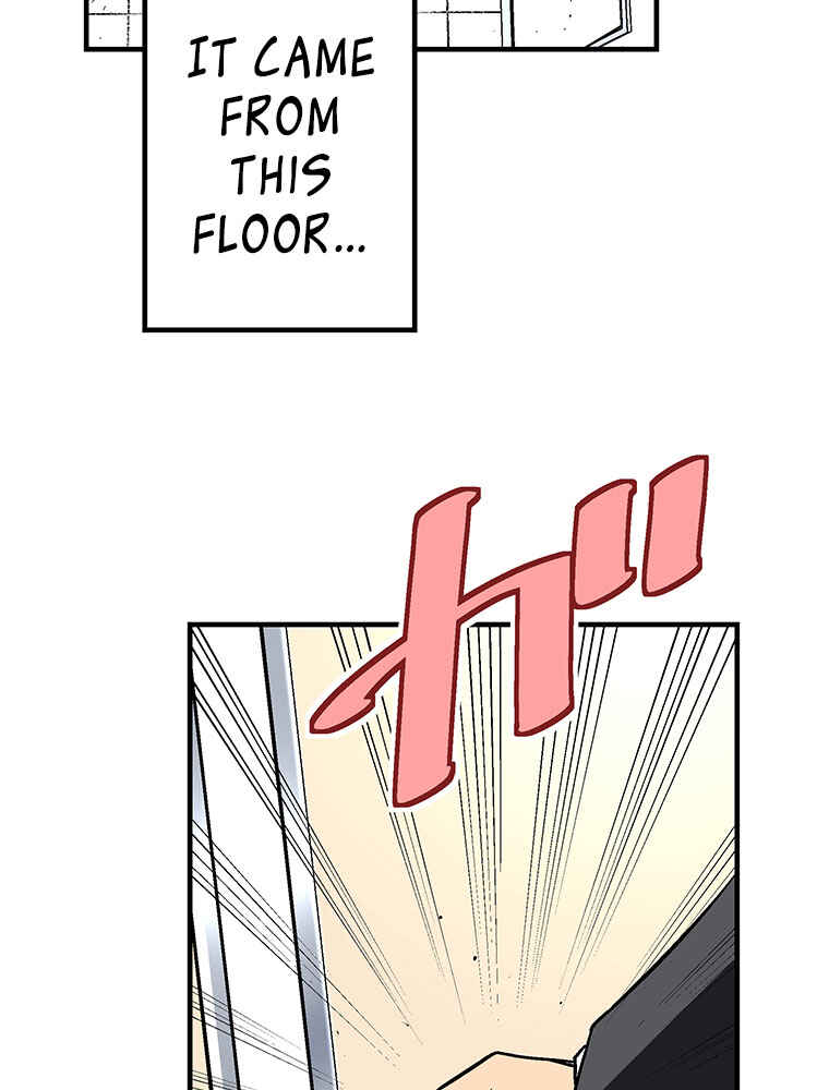 Page 25 Chapter 14 Shitai no ♡ Karen-san!!