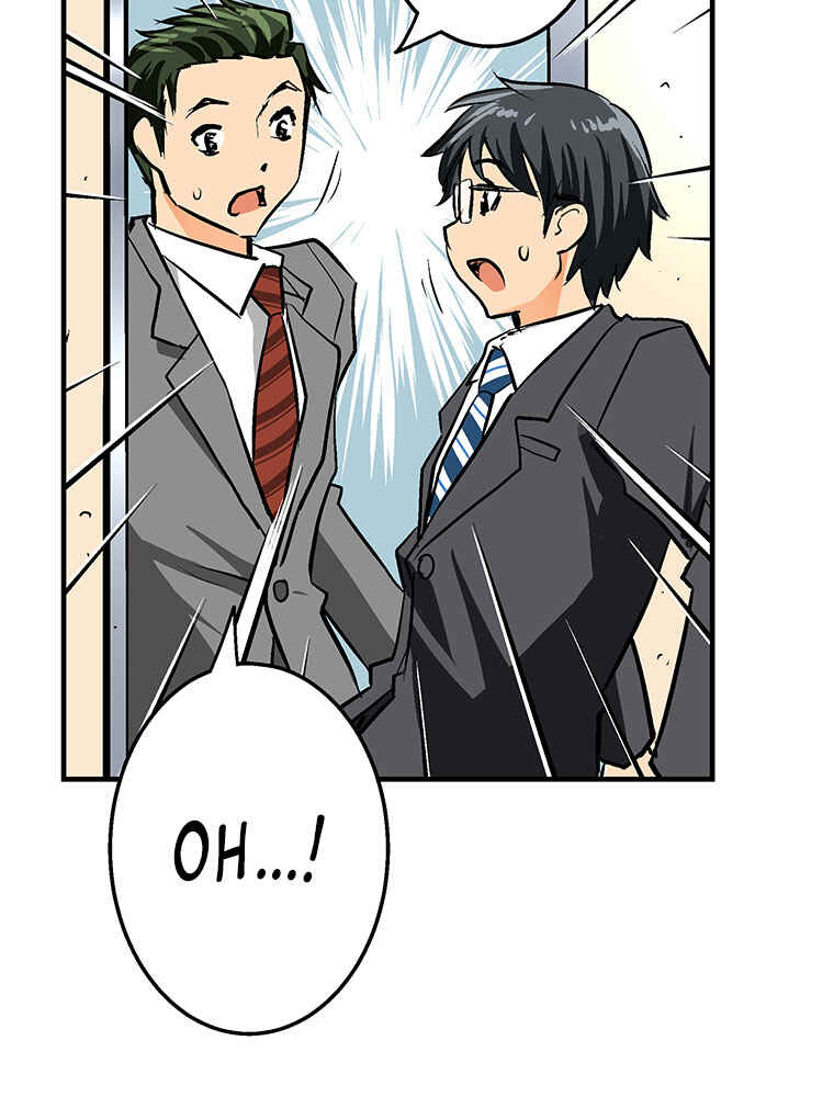 Page 27 Chapter 14 Shitai no ♡ Karen-san!!