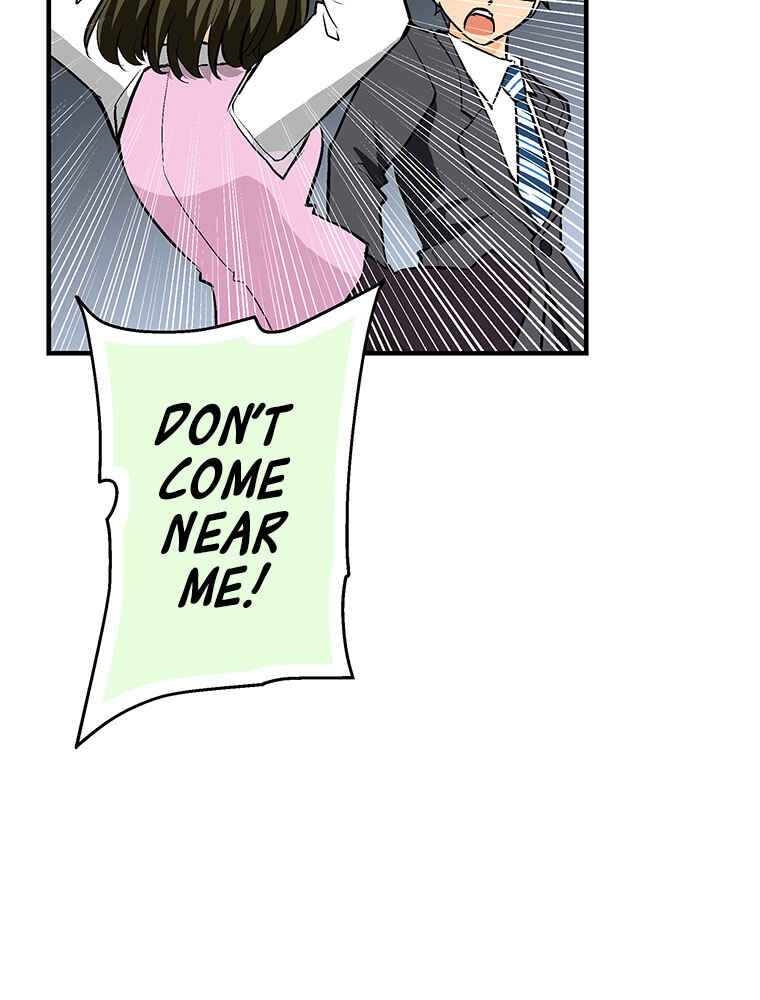 Page 43 Chapter 14 Shitai no ♡ Karen-san!!