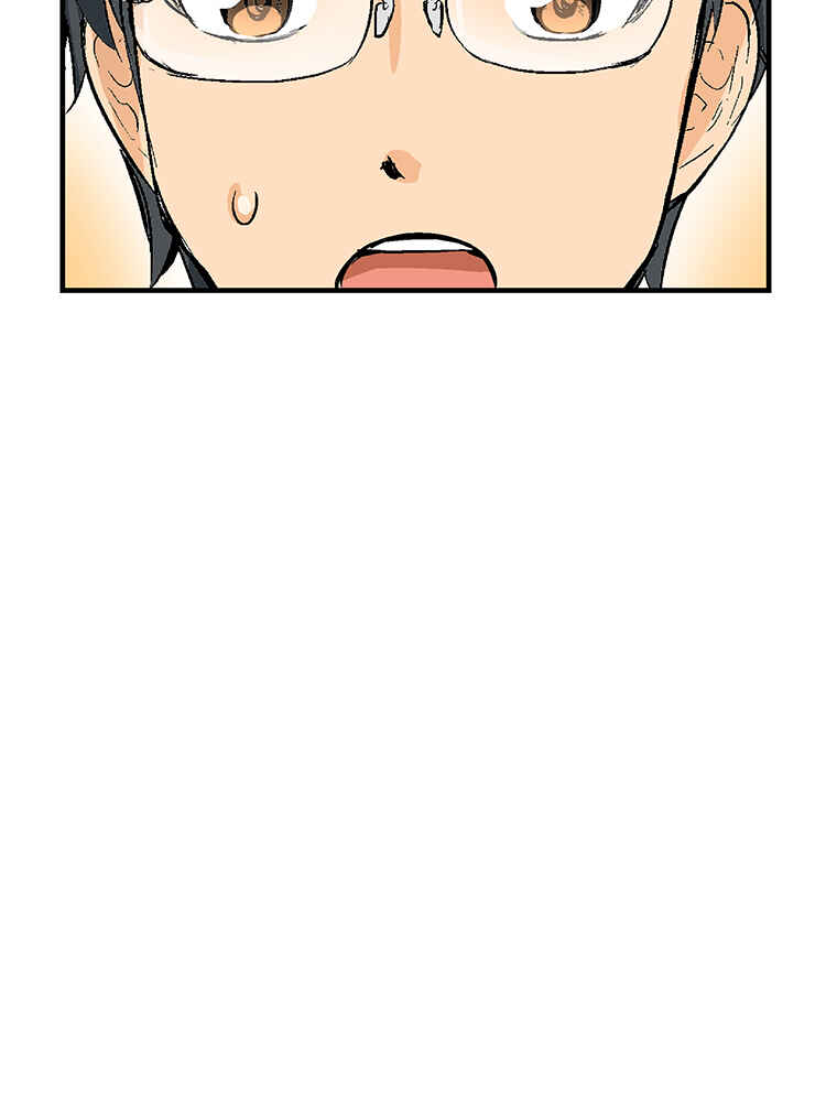 Page 49 Chapter 14 Shitai no ♡ Karen-san!!
