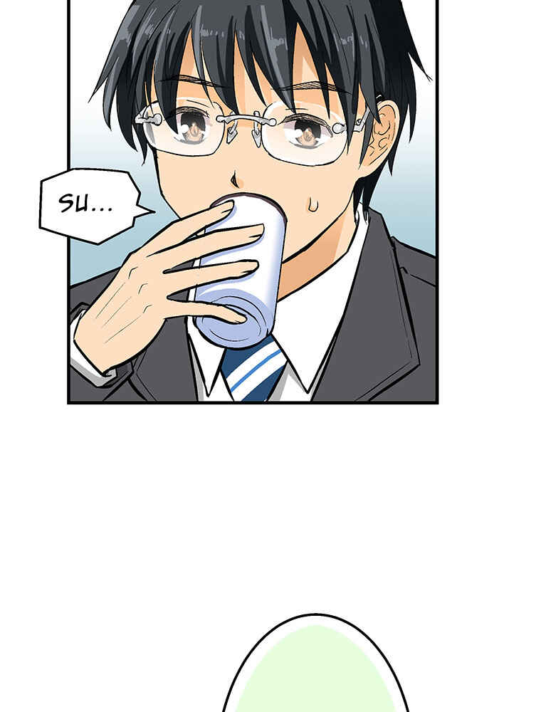 Page 66 Chapter 14 Shitai no ♡ Karen-san!!