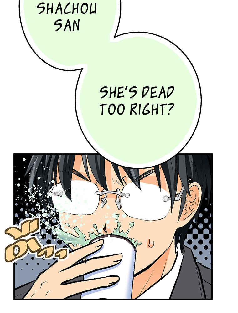 Page 68 Chapter 14 Shitai no ♡ Karen-san!!