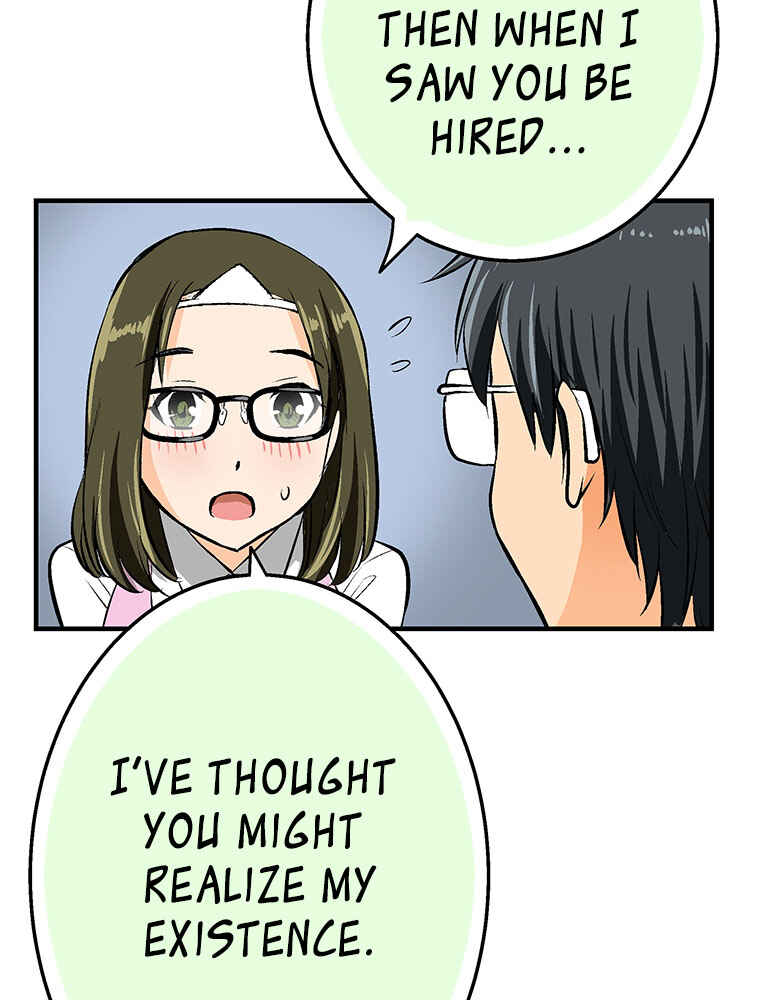 Page 73 Chapter 14 Shitai no ♡ Karen-san!!