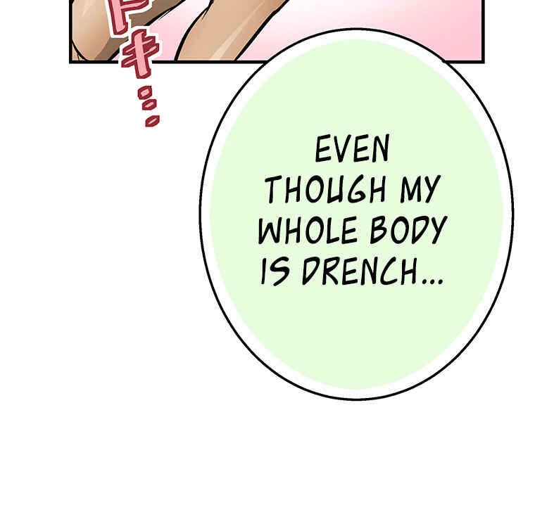 Page 88 Chapter 14 Shitai no ♡ Karen-san!!