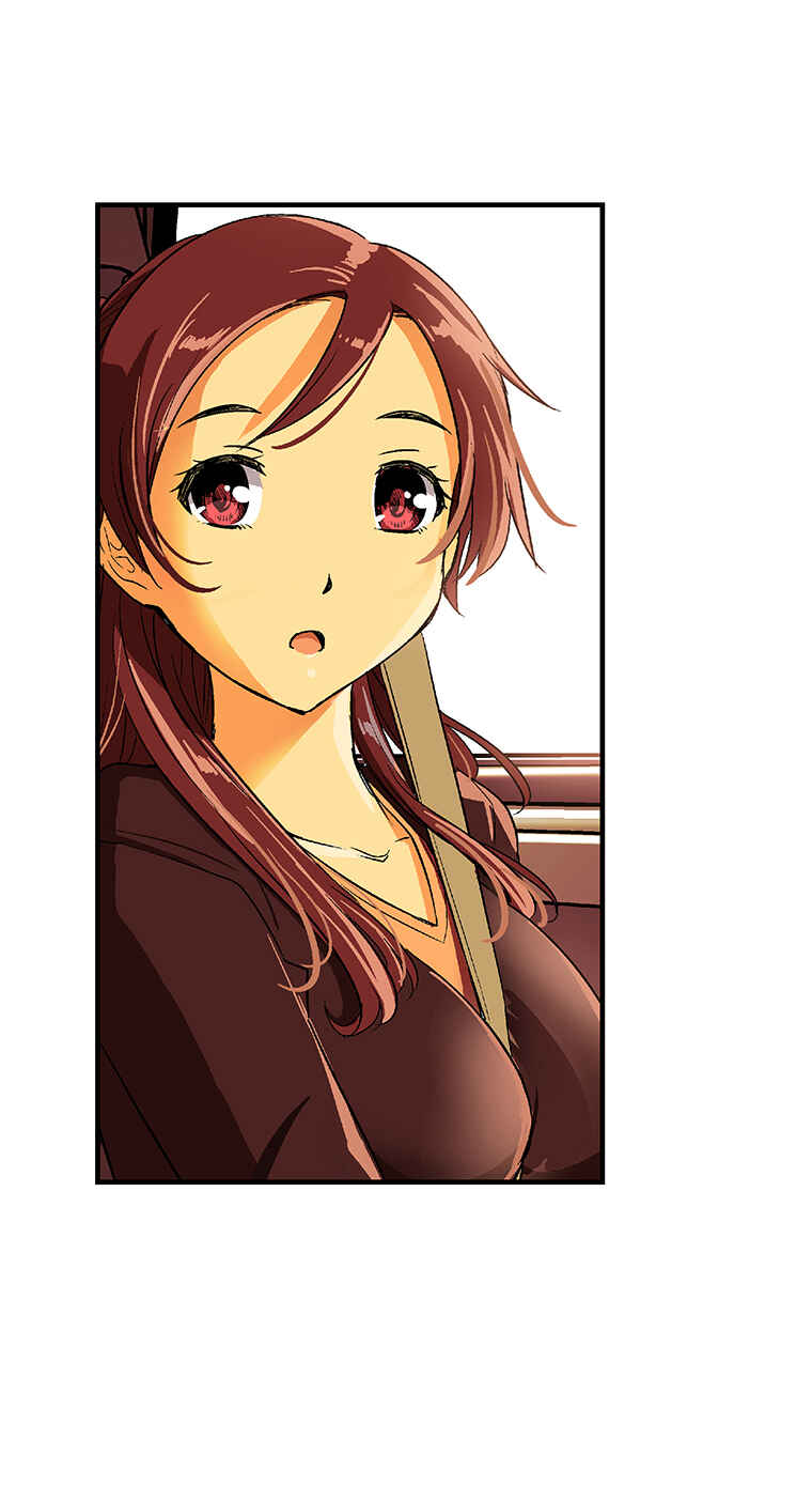Page 16 Chapter 9 Shitai no ♡ Karen-san!!