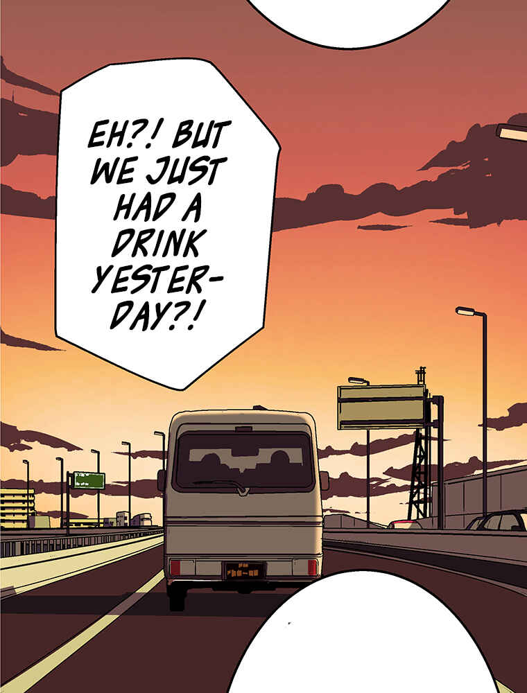 Page 36 Chapter 9 Shitai no ♡ Karen-san!!