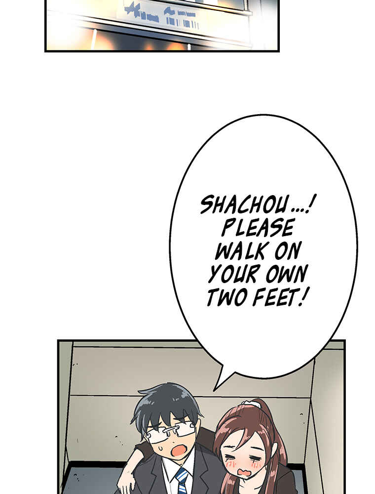 Page 39 Chapter 9 Shitai no ♡ Karen-san!!