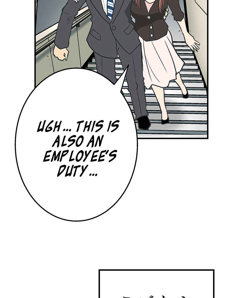 Page 40 Chapter 9 Shitai no ♡ Karen-san!!
