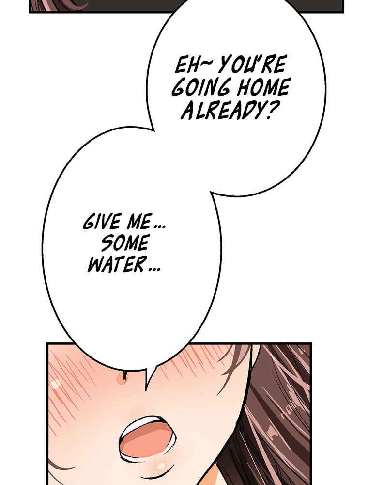 Page 47 Chapter 9 Shitai no ♡ Karen-san!!