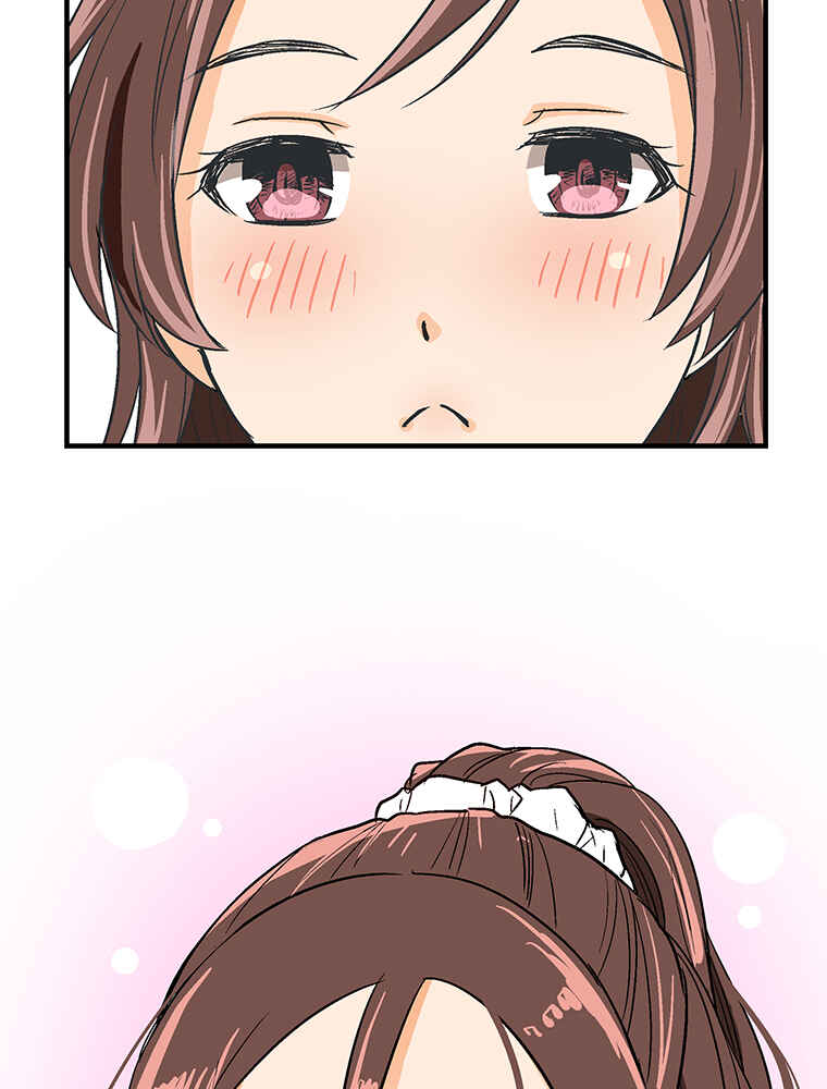 Page 52 Chapter 9 Shitai no ♡ Karen-san!!