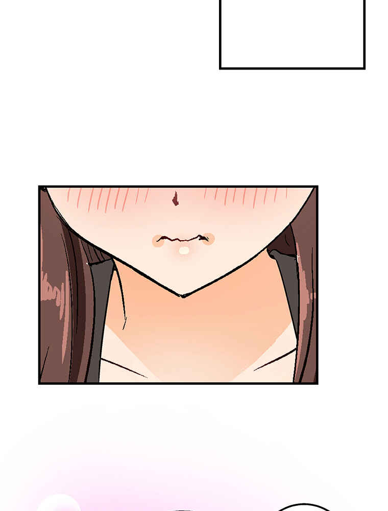 Page 58 Chapter 9 Shitai no ♡ Karen-san!!
