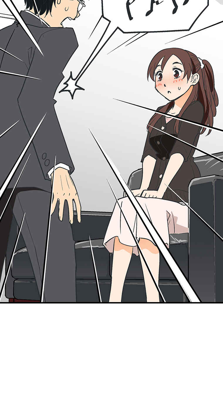 Page 65 Chapter 9 Shitai no ♡ Karen-san!!