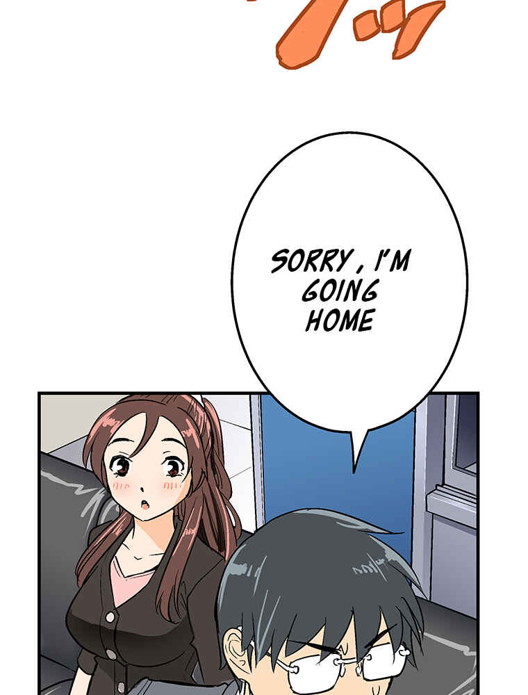 Page 77 Chapter 9 Shitai no ♡ Karen-san!!