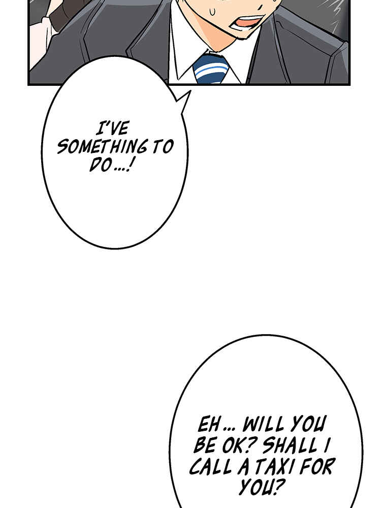 Page 78 Chapter 9 Shitai no ♡ Karen-san!!