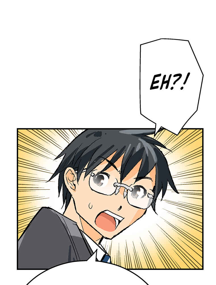 Page 82 Chapter 9 Shitai no ♡ Karen-san!!