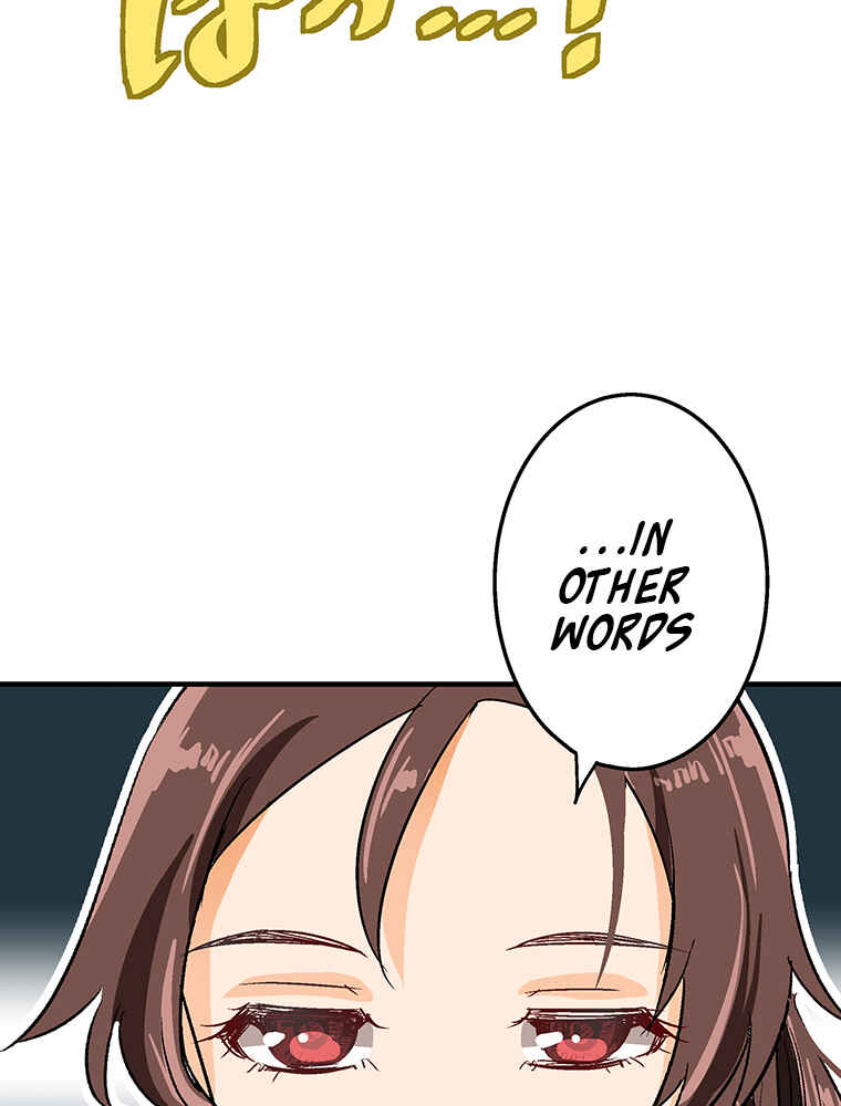 Page 84 Chapter 9 Shitai no ♡ Karen-san!!