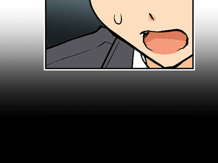 Page 92 Chapter 9 Shitai no ♡ Karen-san!!