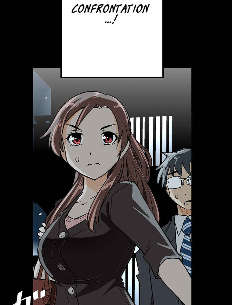 Page 95 Chapter 9 Shitai no ♡ Karen-san!!