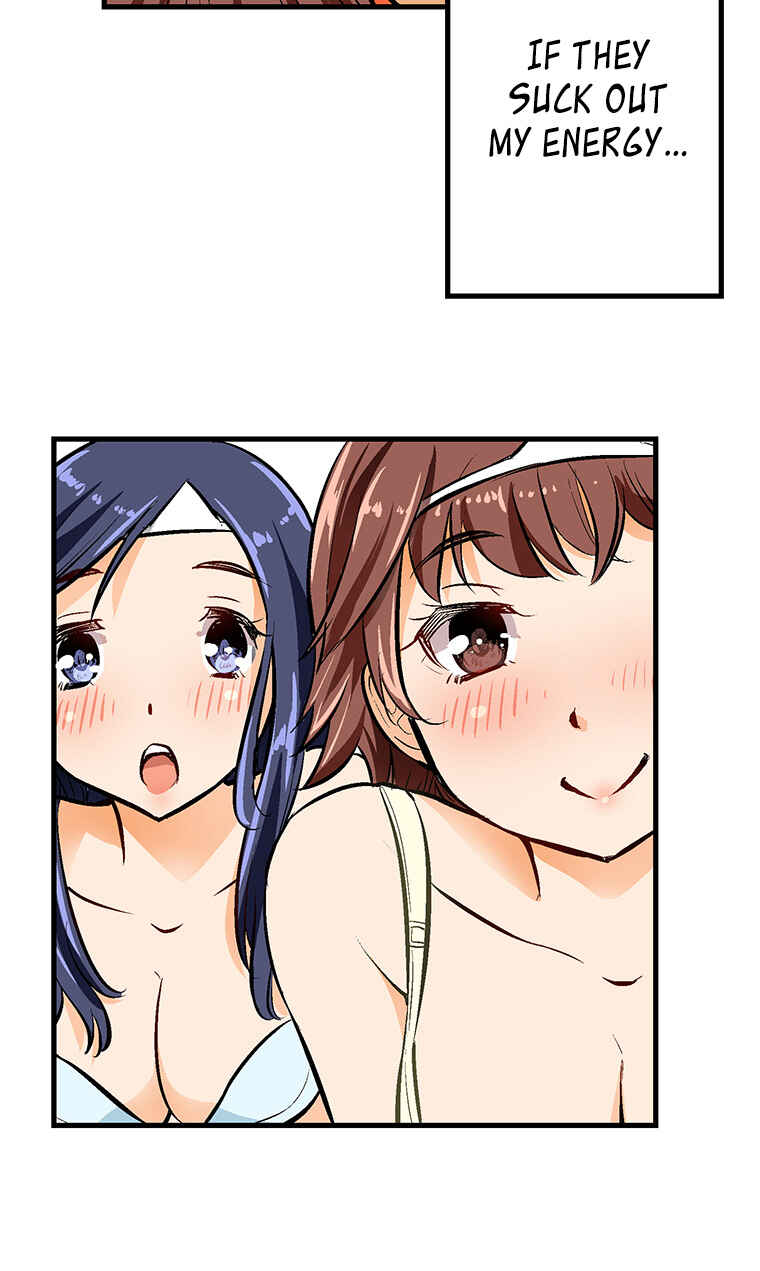 Page 15 Chapter 20 Shitai no ♡ Karen-san!!