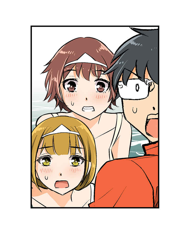 Page 21 Chapter 20 Shitai no ♡ Karen-san!!