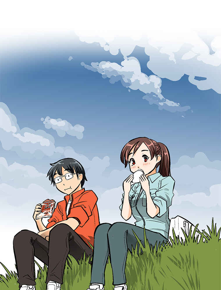 Page 24 Chapter 20 Shitai no ♡ Karen-san!!