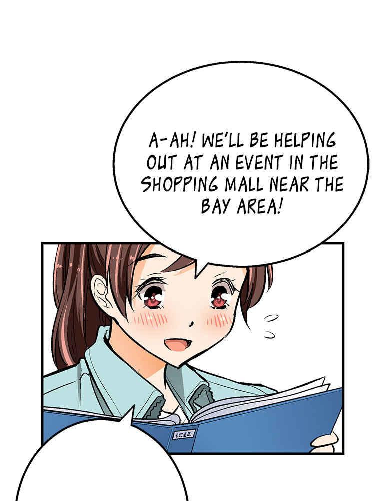 Page 32 Chapter 20 Shitai no ♡ Karen-san!!