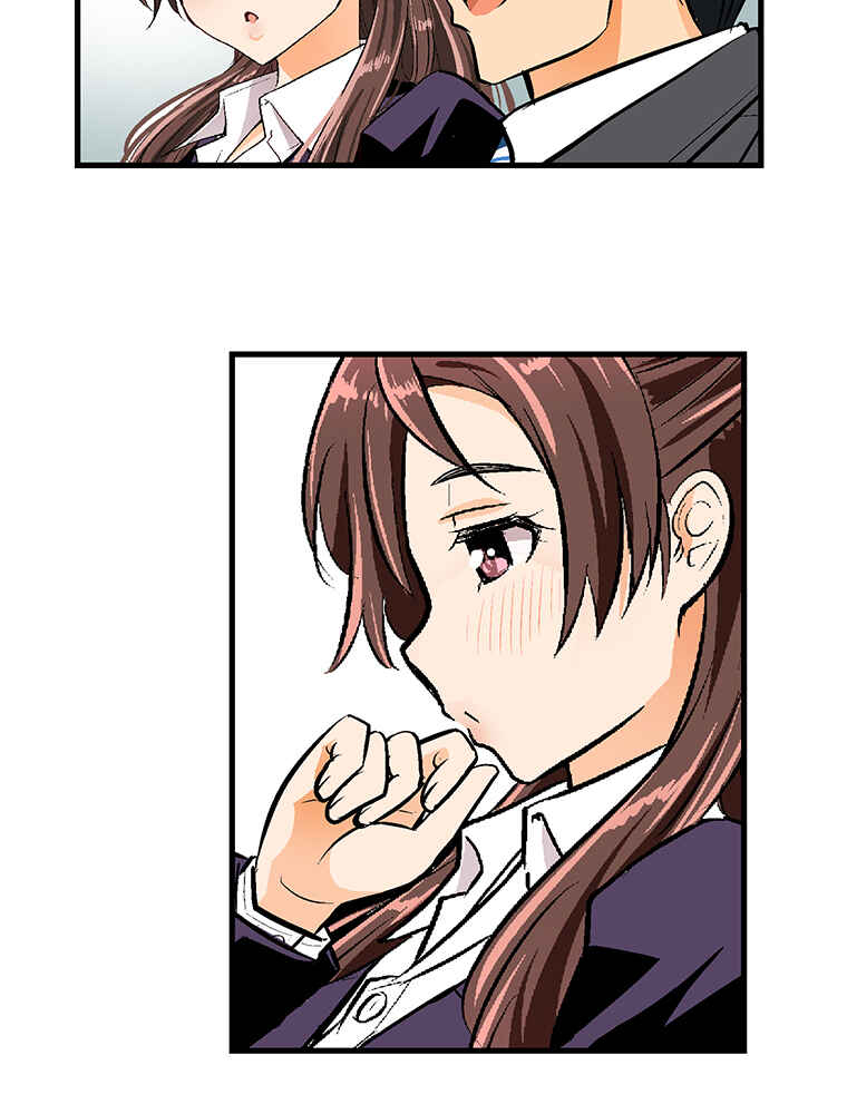 Page 39 Chapter 20 Shitai no ♡ Karen-san!!