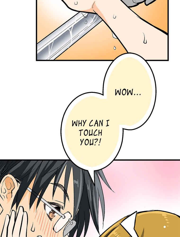 Page 4 Chapter 20 Shitai no ♡ Karen-san!!