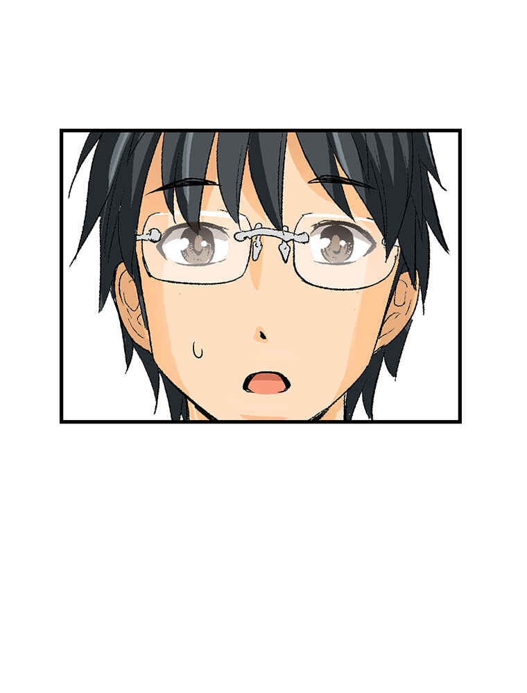 Page 41 Chapter 20 Shitai no ♡ Karen-san!!