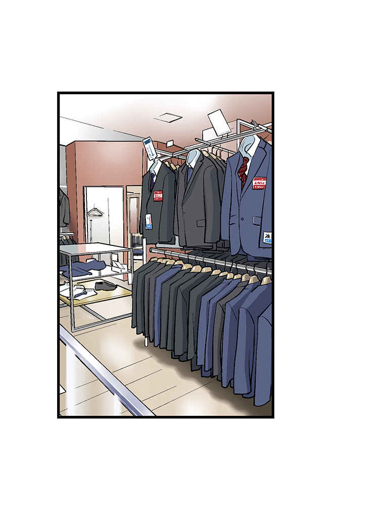 Page 42 Chapter 20 Shitai no ♡ Karen-san!!