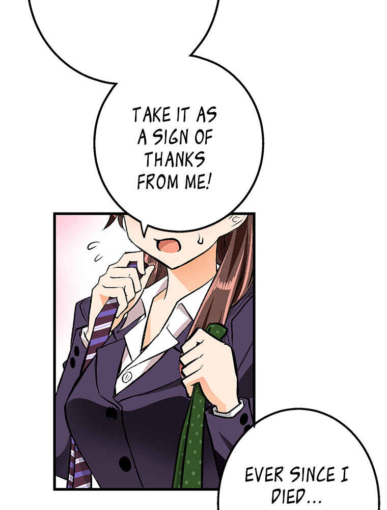 Page 49 Chapter 20 Shitai no ♡ Karen-san!!