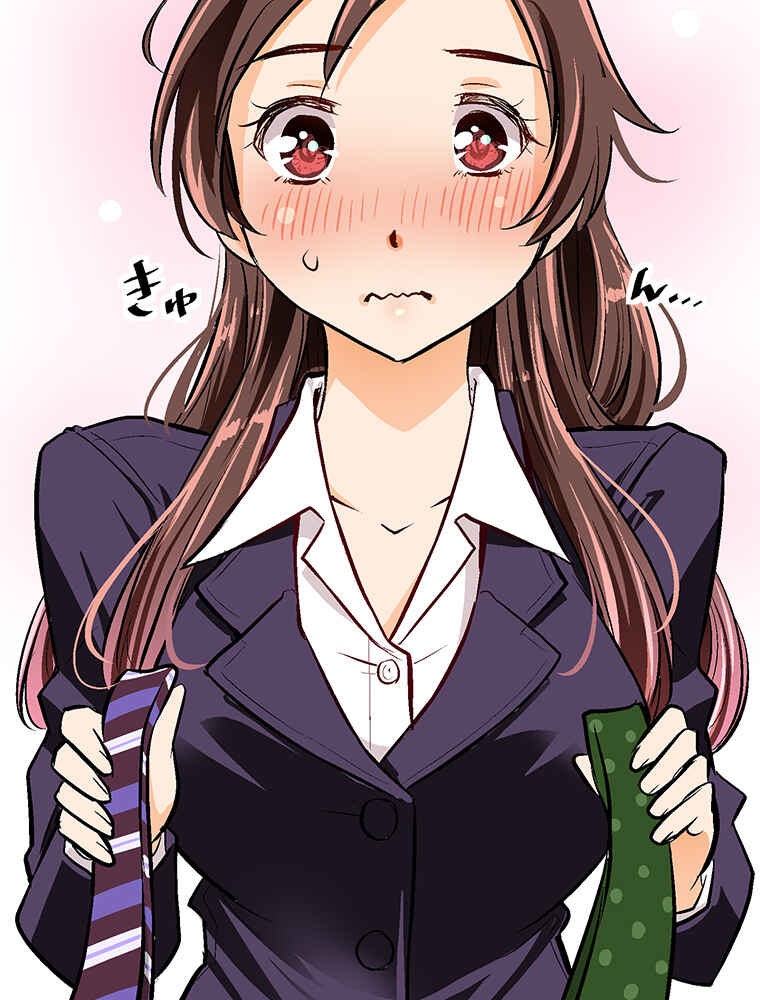 Page 54 Chapter 20 Shitai no ♡ Karen-san!!