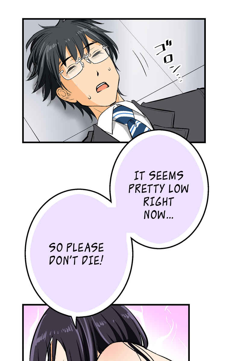 Page 43 Chapter 26 Shitai no ♡ Karen-san!!