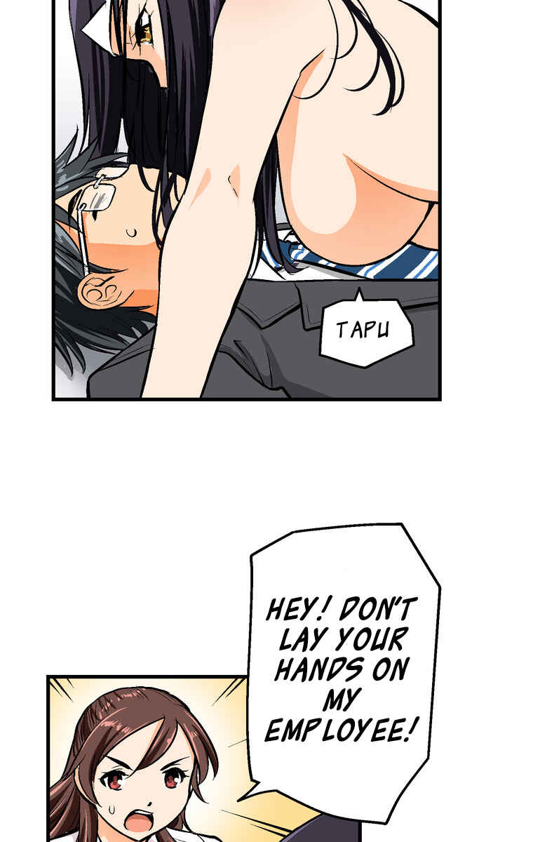 Page 44 Chapter 26 Shitai no ♡ Karen-san!!