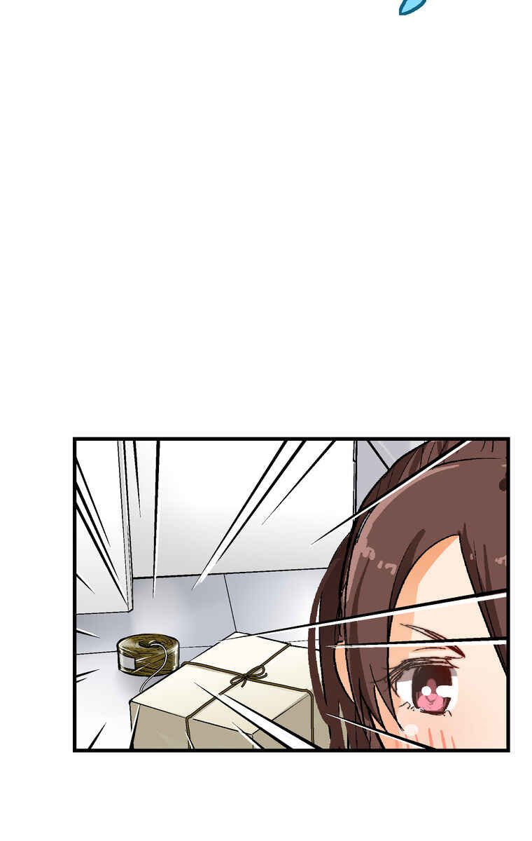 Page 46 Chapter 26 Shitai no ♡ Karen-san!!
