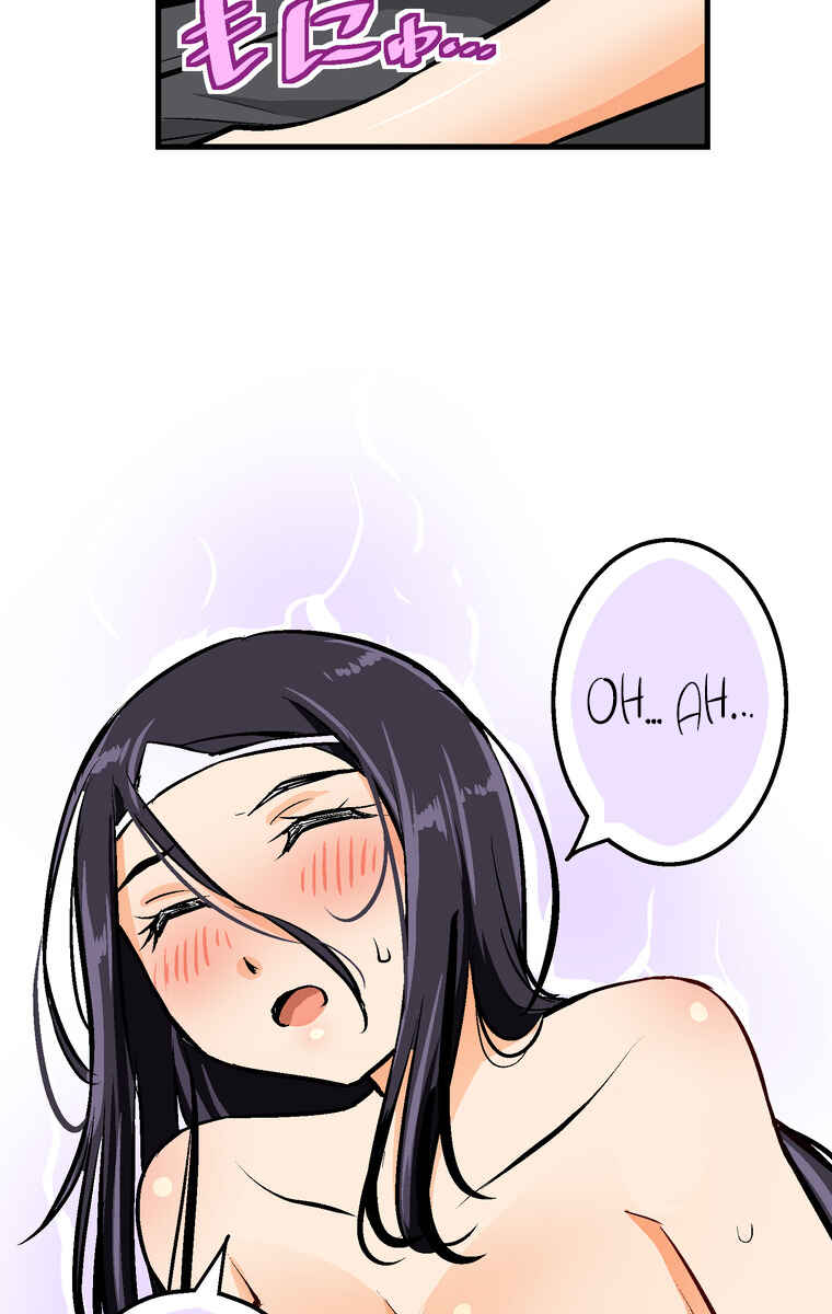 Page 56 Chapter 26 Shitai no ♡ Karen-san!!