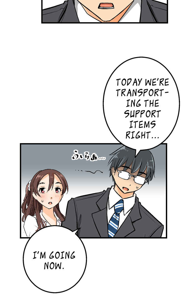 Page 6 Chapter 26 Shitai no ♡ Karen-san!!