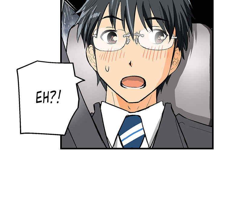 Page 11 Chapter 21 Shitai no ♡ Karen-san!!