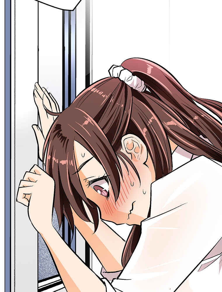 Page 35 Chapter 21 Shitai no ♡ Karen-san!!
